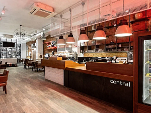 Кофейня «Центральная»